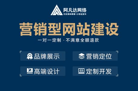 无锡本地网站建设公司推荐 排名前五的网站制作与互联网信息服务提供商