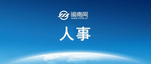 观复文化现状堪忧 处罚告知书揭示马未都去年已退出，客户端与网络拍卖业务全面停运